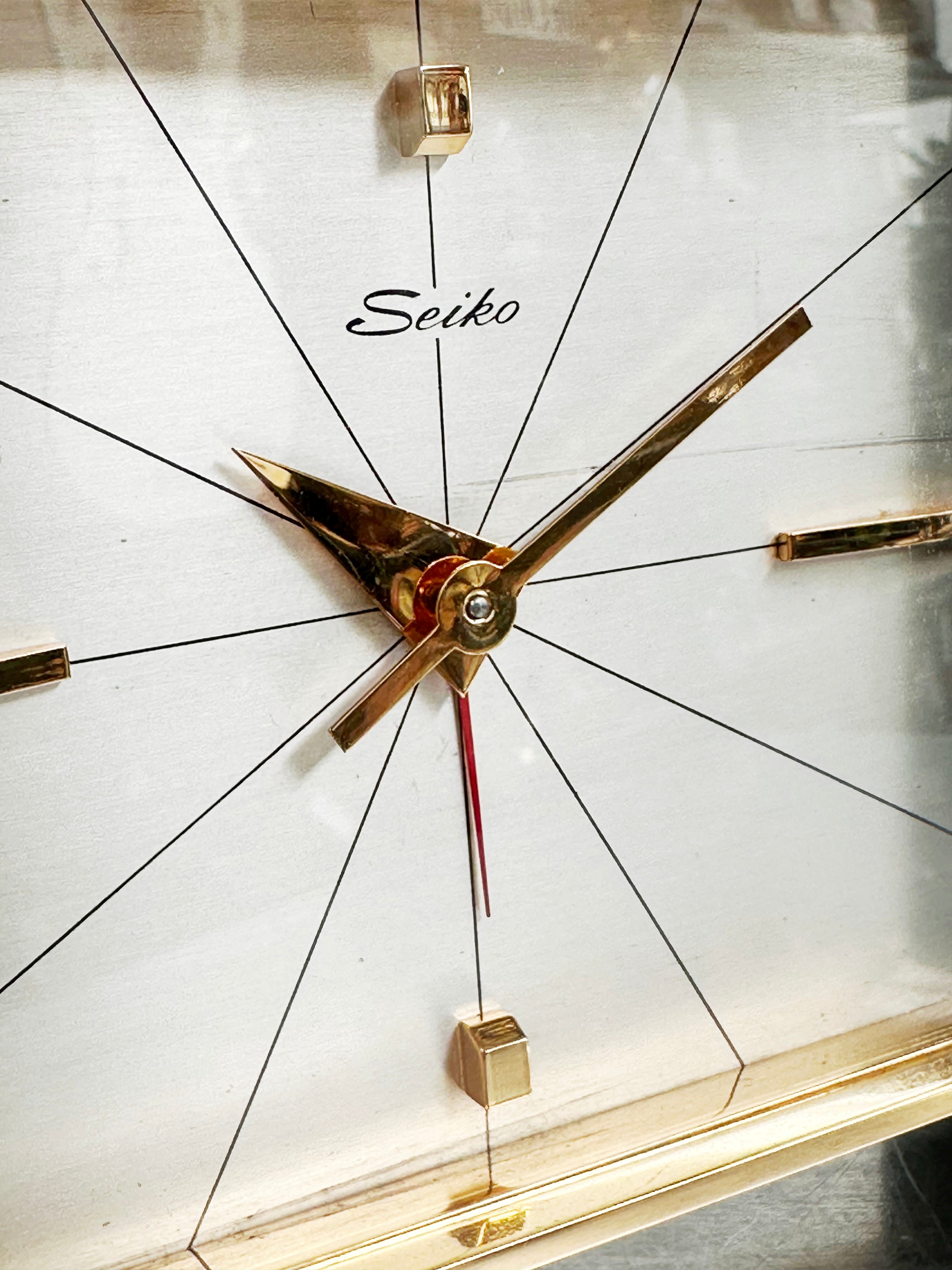 Seiko Alarm