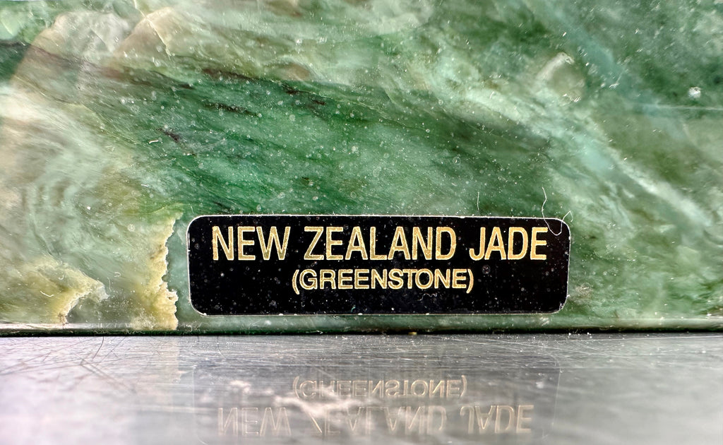 Vintage JADE EUROPA German Alarm Bedside Desk Clock | Adelaide Clocks