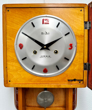 Vintage White Mountain 30 Day Strike Wall Clock | Adelaide Clocks