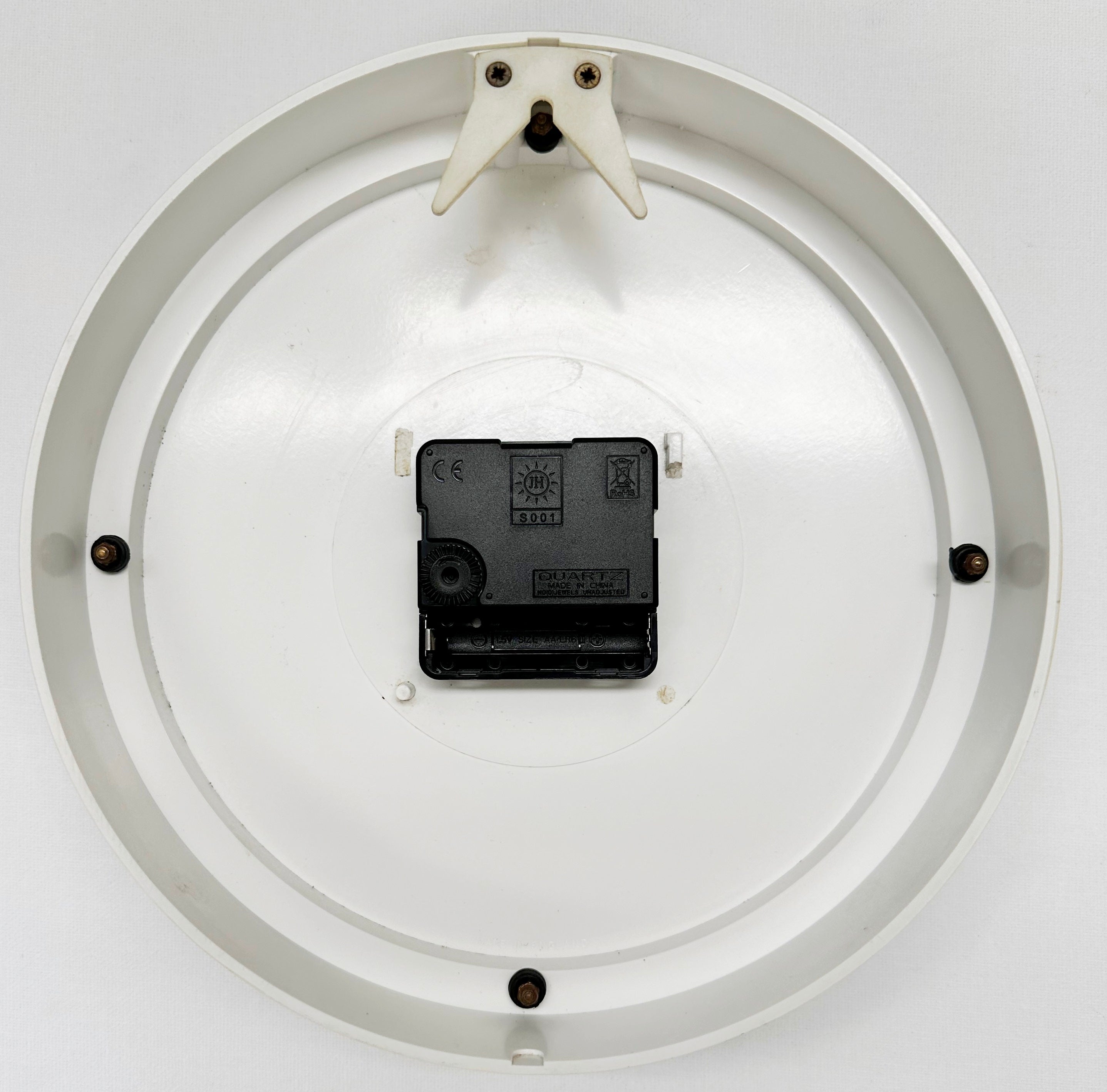 Vintage Metamec Battery Wall Clock | Adelaide Clocks