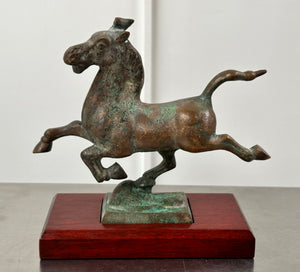 Vintage Chinese Bronze Flying Horse | Adelaide Clocks