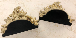 Vintage Original Pair Cast Iron Ornate Gold Bookends | eXibit collection