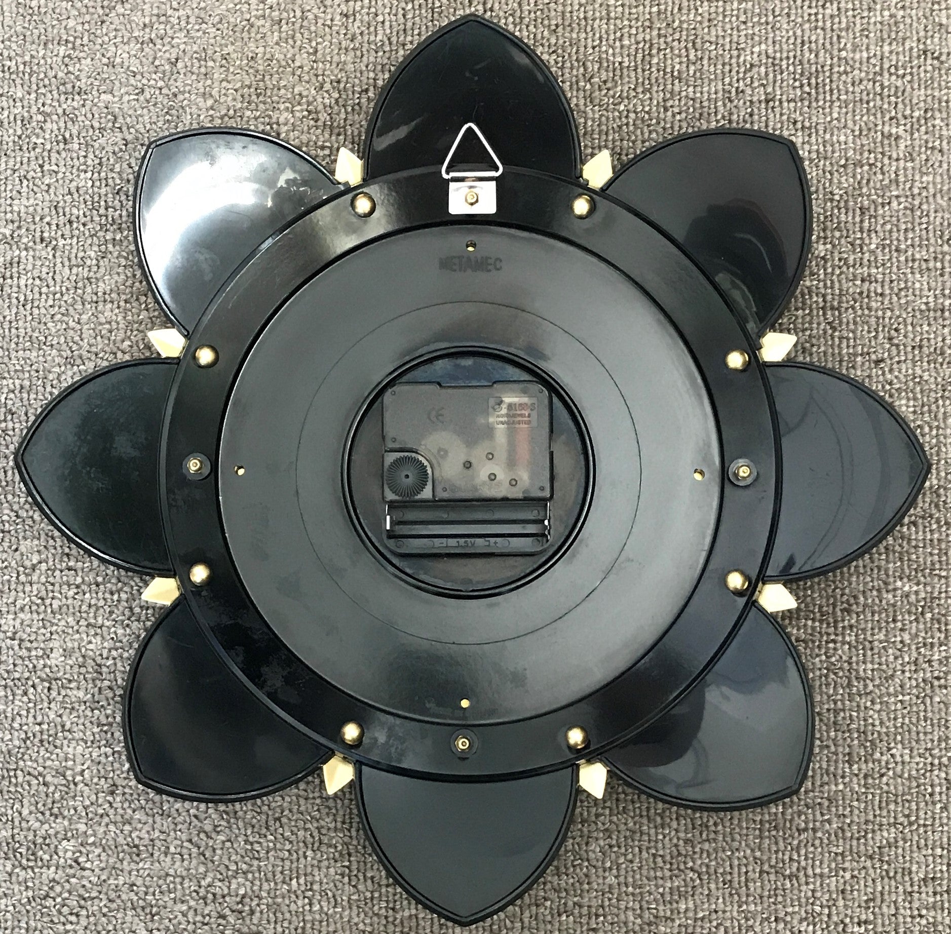 Vintage Metamec Starburst Battery Wall Clock | Adelaide Clocks