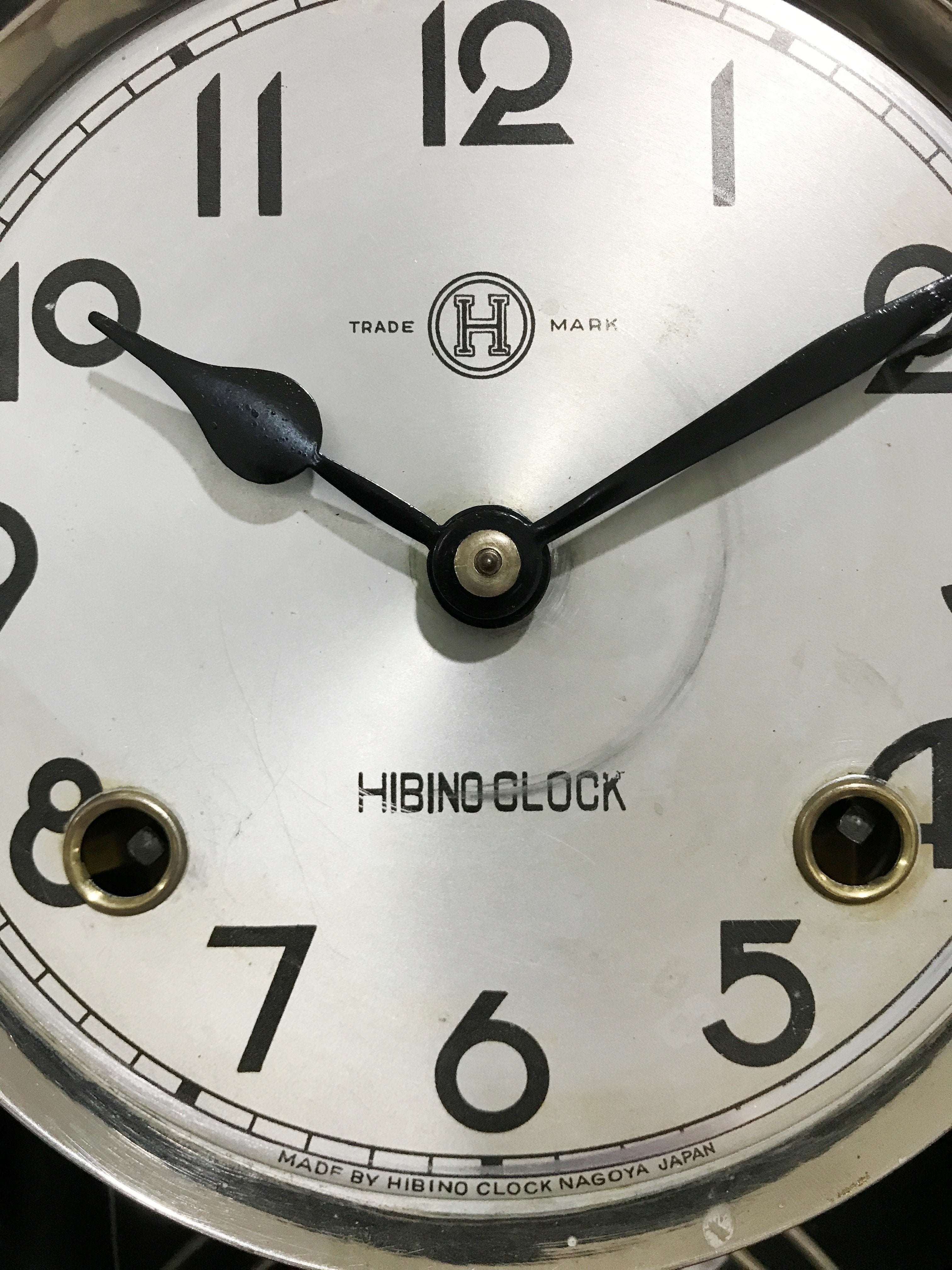 Vintage Japan Wall Clock | eXibit collection