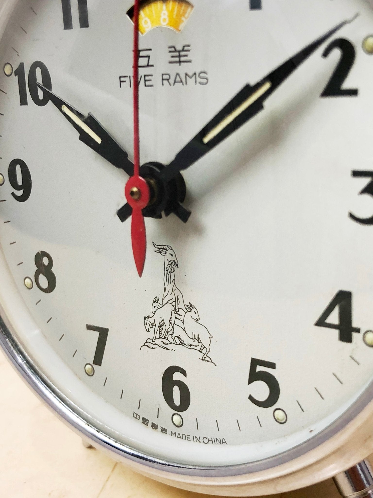 Five Rams Clock Vintage Five Rams China Alarm Desk Clock | Adelaide Clocks