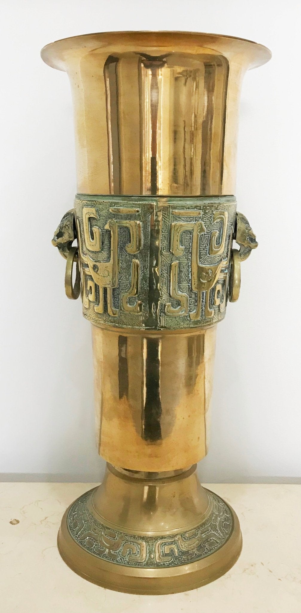 Vintage Ornate Brass Vase | eXibit collection