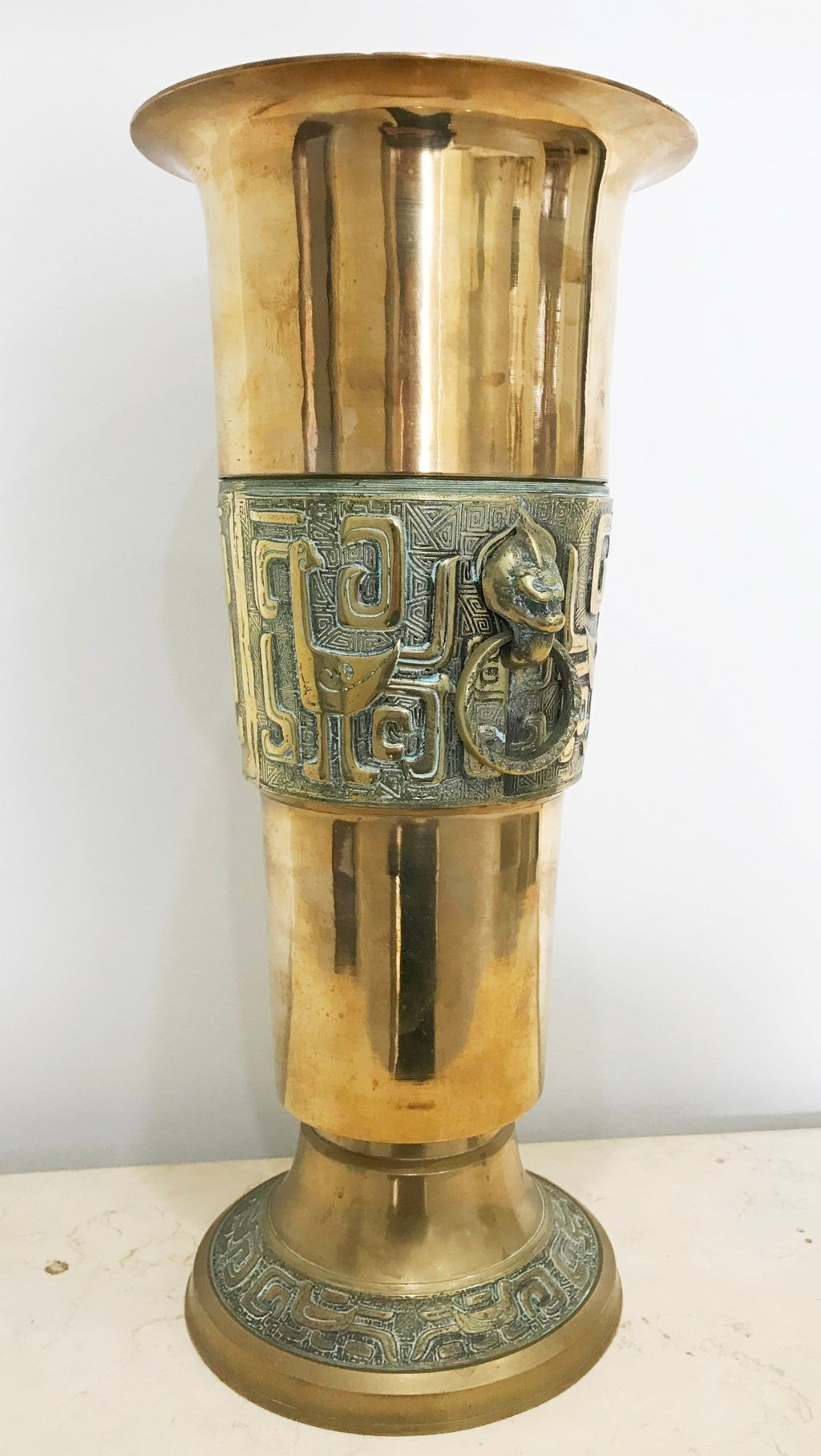 Vintage Ornate Brass Vase | eXibit collection