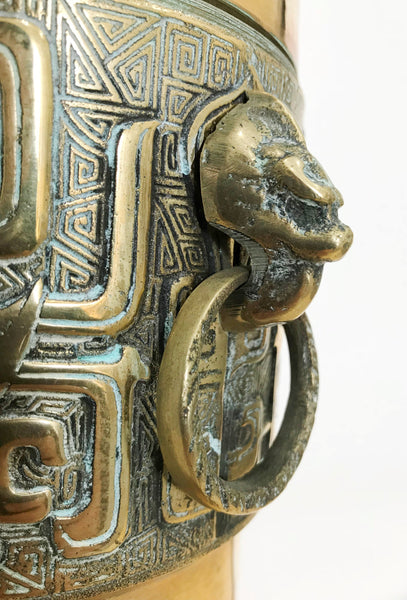 Vintage Ornate Brass Vase | eXibit collection