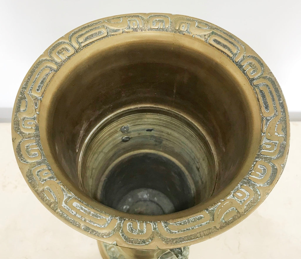 Vintage Ornate Brass Vase | eXibit collection