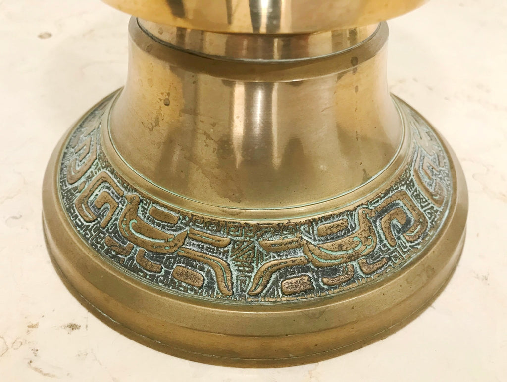 Vintage Ornate Brass Vase | eXibit collection