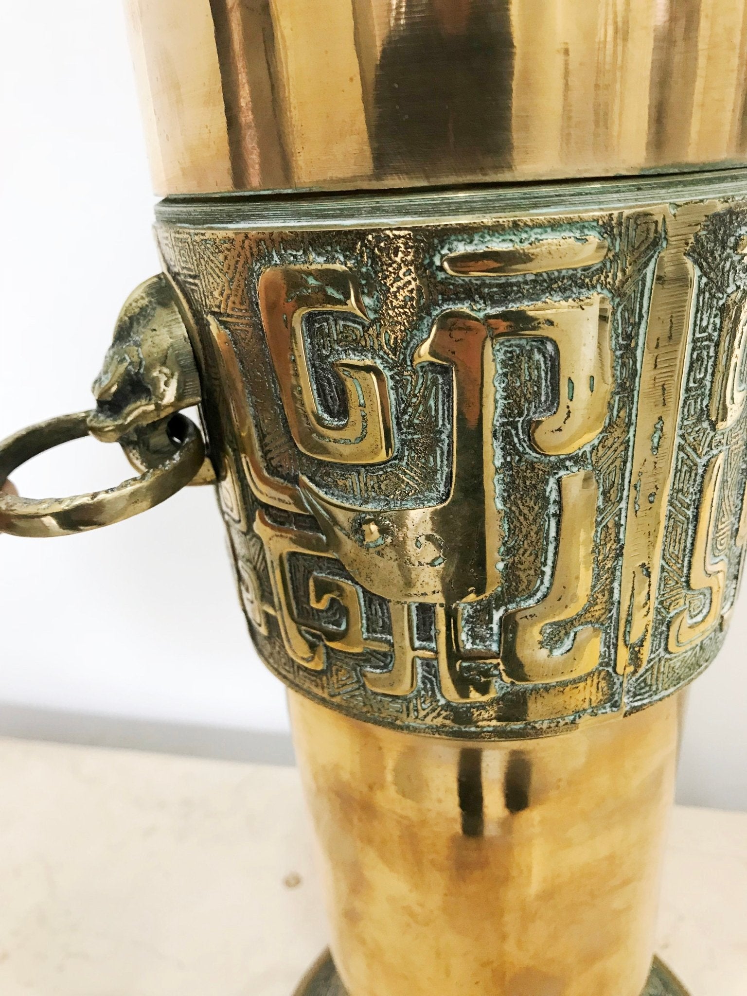 Vintage Ornate Brass Vase | eXibit collection