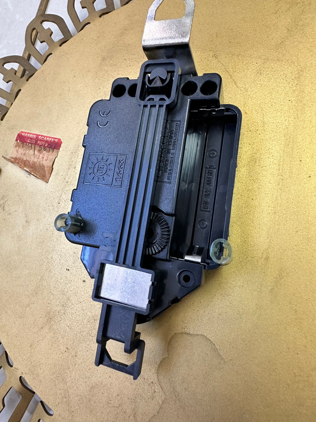 Vintage German Starburst Metal Pendulum Battery Wall Clock | eXibit collection