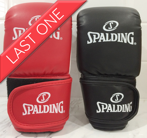 Spalding Boxing Gloves | eXibit collection