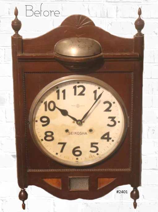 Vintage SEIKOSHA Top Bell Hammer Chime Wall Clock | eXibit collection