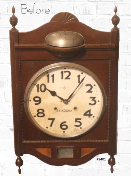 Vintage SEIKOSHA Top Bell Hammer Chime Wall Clock | eXibit collection
