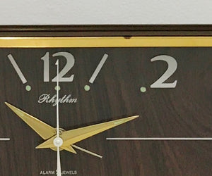 Vintage Retro Rhythm Alarm Mantel Clock | eXibit collection